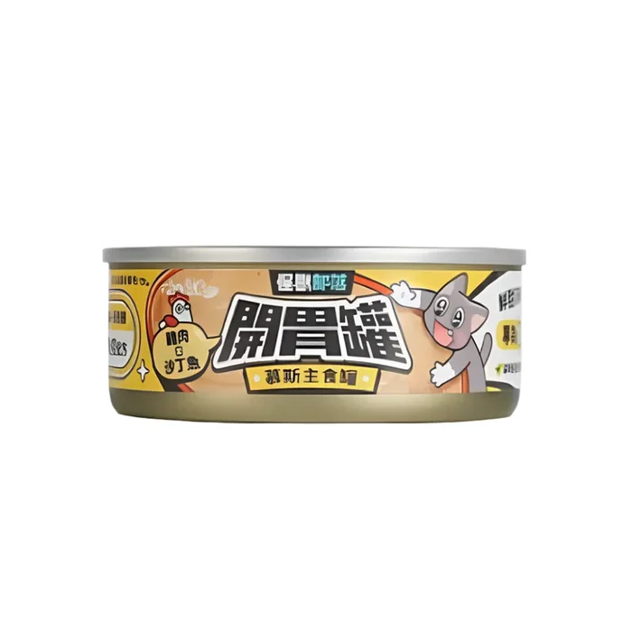 Chicken & Sardines Mousse Complete Balanced Cat Can