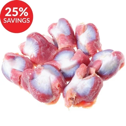 Chicken Gizzards for Dogs & Cats (Bundle Deal) | RawPawsPetFood.com