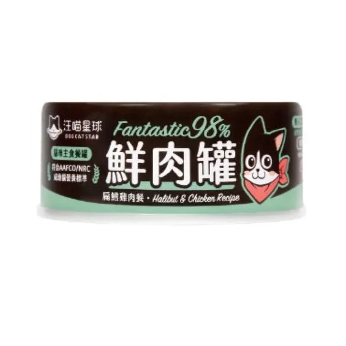 Fantastic 98% – Chicken & Halibut Complete Balanced Cat Can