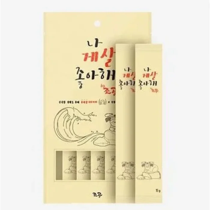 I Love Crab Dog & Cat Treat