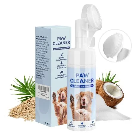 Veehoo Pet Paw Cleaner