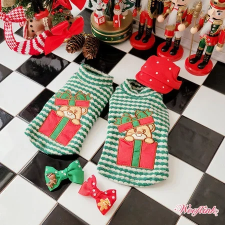 Wooflink BB Gift Box Turtleneck